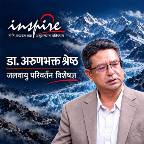 Floods, Landslides, and Climate Change in Nepal | A Conversation with Dr. Arun Bhakta Shrestha